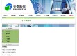 深圳天奇品牌设计网