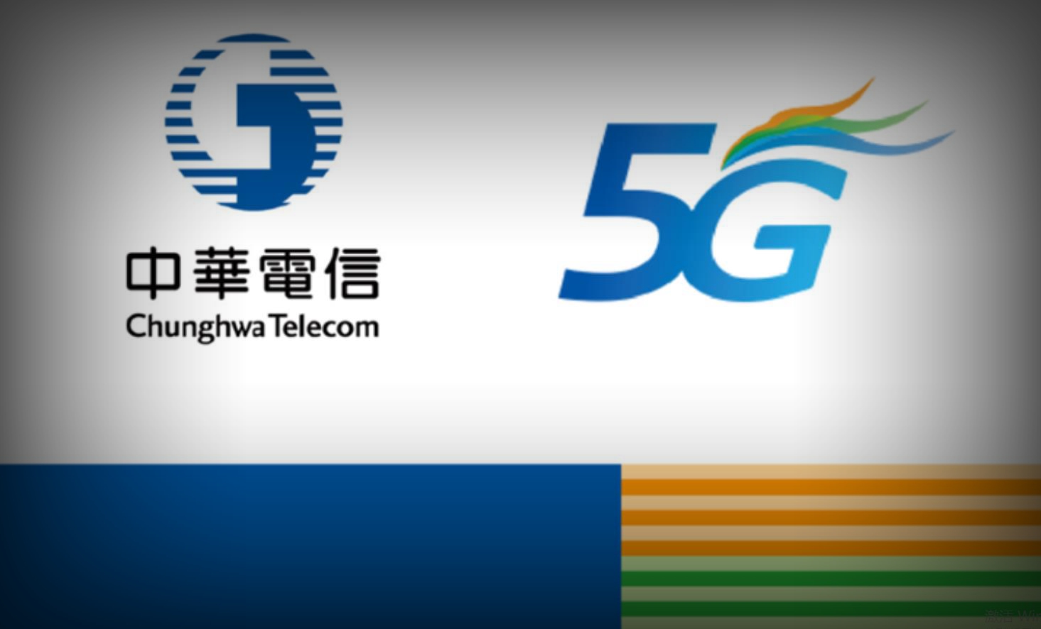 台湾地区三大运营商计划于6月30日关闭3G网络，推动4G和5G发展