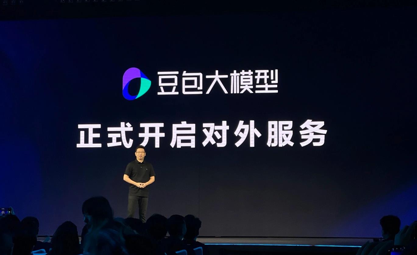 字节跳动发布豆包大模型家族,开启AI服务新篇章