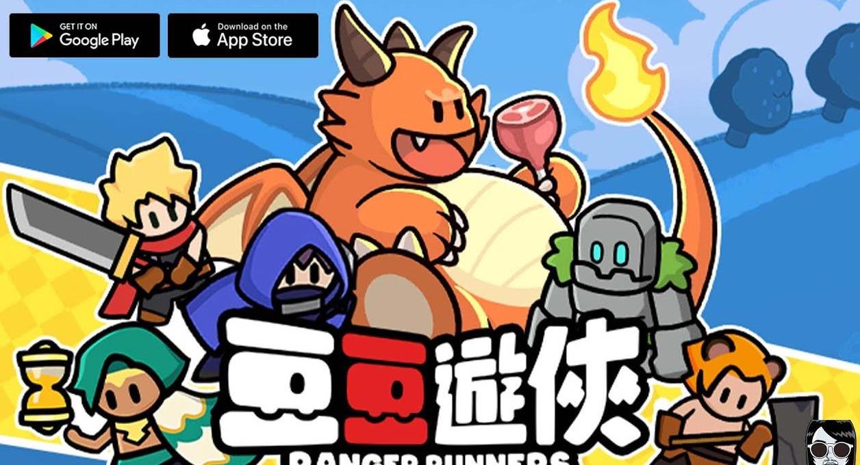 豆豆游侠邀请码在哪?邀请码获取攻略
