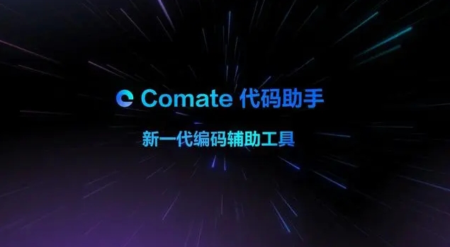 微信截图_20231025082540.png