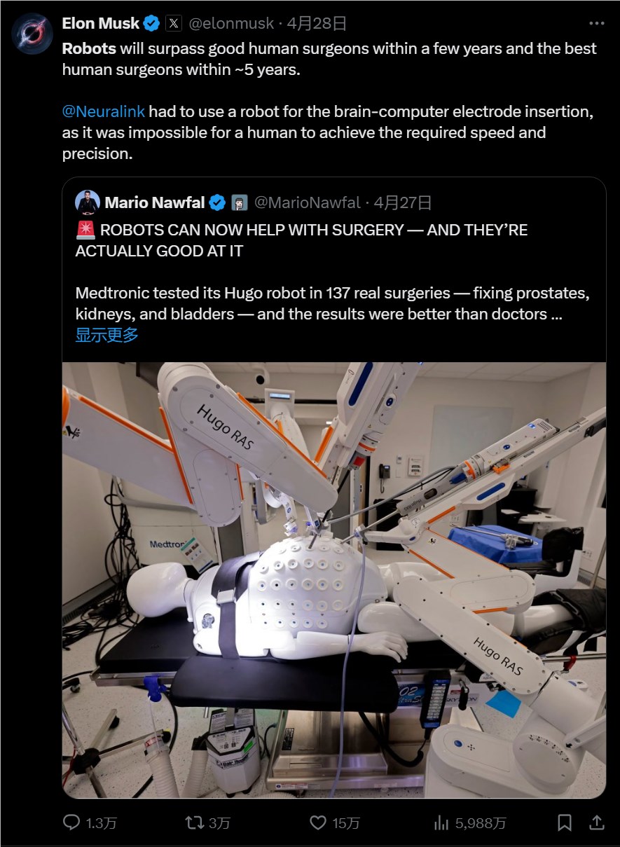 QQ20250429-104322.png