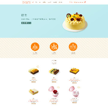 壹点壹客