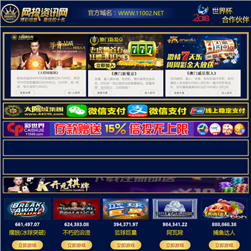 图片处理教程网