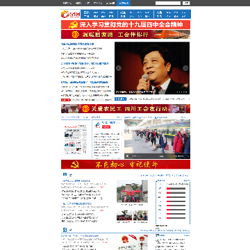 51网