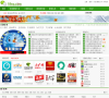 59NA微信公众网