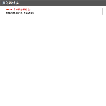 九啦啦漫画网