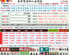 艺术114