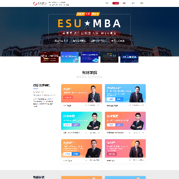 北京光环国际教育科技股份有限公司