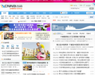 阿拉宁波网
