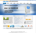 河北科瑞达仪器科技股份有限公司