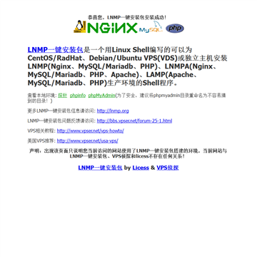 点点软件园