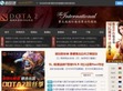 超级玩家游戏网_DOTA2专区