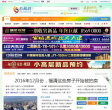 看福清