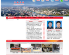 中国大悟网