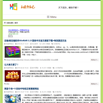 知彼而知己
