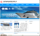 华丽包装