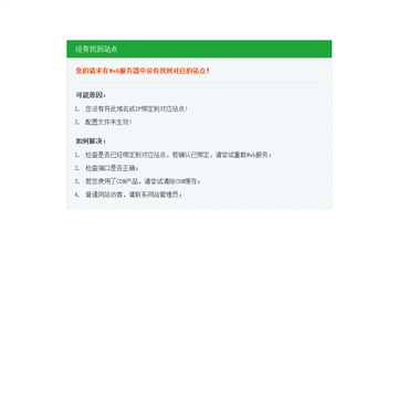 金粉专家团