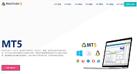 MT5官网