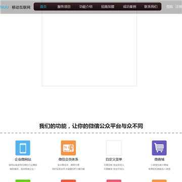 牛友网
