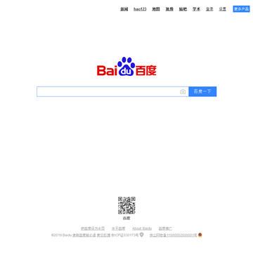 拼命下载站