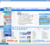 青岛市地方税务局