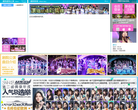 SNH48中国