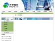 深圳天奇品牌设计网