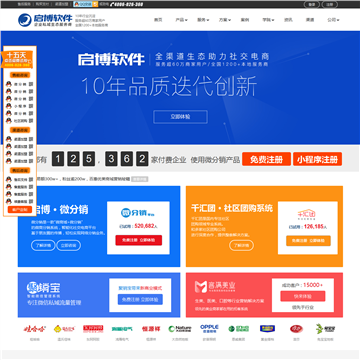 360Shop