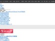 91游戏娱乐门户