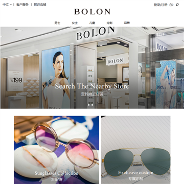 BOLON眼镜