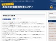 郑州汇川品牌策划公司