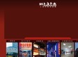 上海影城