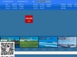 河北旅游网