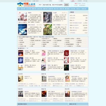 叫板小说网