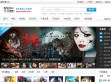 乐恩吧