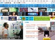 西部科技