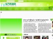 东方传媒网