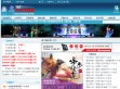 无名小说网
