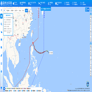 温州实时台风网