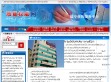 质量权威网