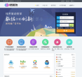 新传播